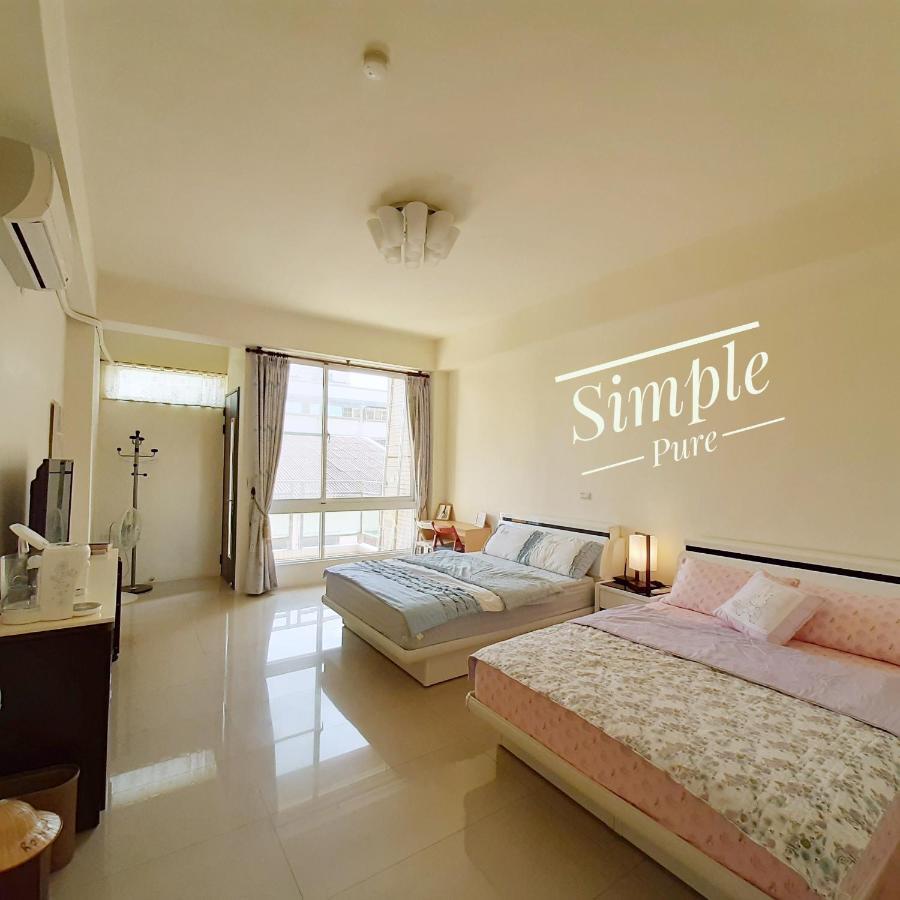 타이난 S & P House 아파트 외부 사진
